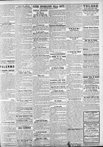 giornale/CFI0375759/1904/Giugno/3