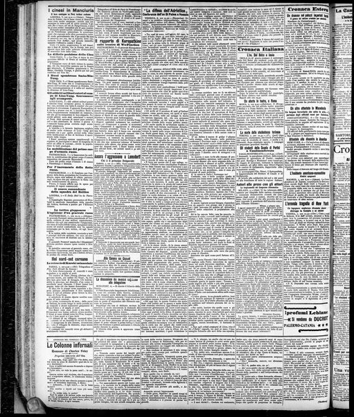 L'ora : corriere politico, quotidiano della Sicilia