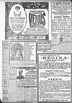 giornale/CFI0375759/1904/Giugno/48