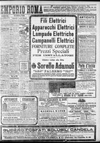 giornale/CFI0375759/1904/Giugno/5