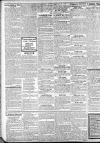 giornale/CFI0375759/1904/Giugno/60