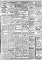 giornale/CFI0375759/1904/Giugno/62