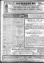 giornale/CFI0375759/1904/Giugno/71