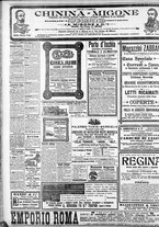 giornale/CFI0375759/1904/Giugno/75
