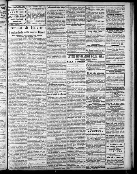 L'ora : corriere politico, quotidiano della Sicilia