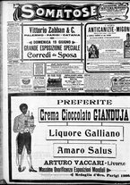 giornale/CFI0375759/1904/Giugno/83