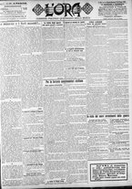 giornale/CFI0375759/1904/Giugno/95