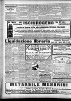 giornale/CFI0375759/1904/Marzo/76