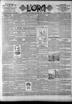 giornale/CFI0375759/1904/Marzo
