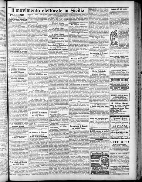 L'ora : corriere politico, quotidiano della Sicilia