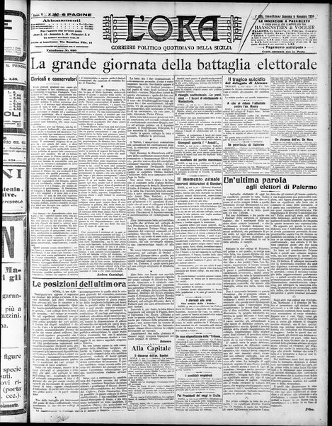 L'ora : corriere politico, quotidiano della Sicilia