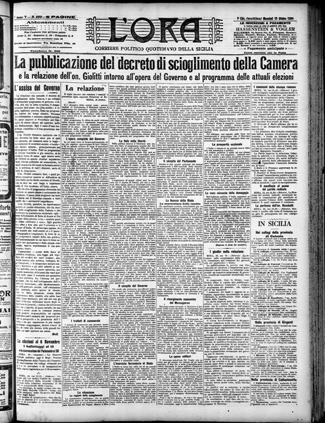 L'ora : corriere politico, quotidiano della Sicilia