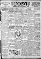 giornale/CFI0375759/1904/Settembre/13