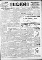giornale/CFI0375759/1904/Settembre/131