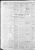 giornale/CFI0375759/1904/Settembre/134