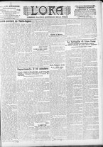 giornale/CFI0375759/1904/Settembre/161