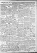 giornale/CFI0375759/1904/Settembre/177
