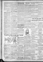 giornale/CFI0375759/1904/Settembre/26