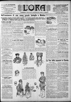 giornale/CFI0375759/1904/Settembre/56
