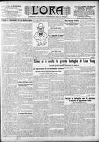 giornale/CFI0375759/1904/Settembre/68