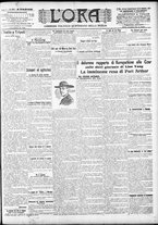 giornale/CFI0375759/1904/Settembre/86