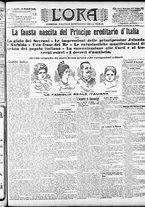 giornale/CFI0375759/1904/Settembre/92