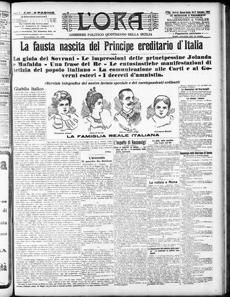 L'ora : corriere politico, quotidiano della Sicilia