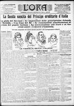 giornale/CFI0375759/1904/Settembre/93