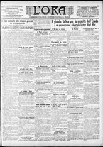 giornale/CFI0375759/1904/Settembre/99