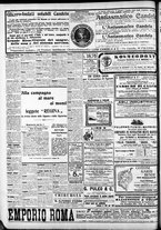 giornale/CFI0375759/1905/Agosto/12