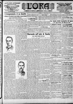 giornale/CFI0375759/1905/Agosto/145