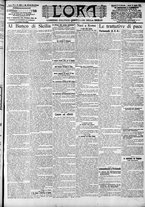 giornale/CFI0375759/1905/Agosto/49