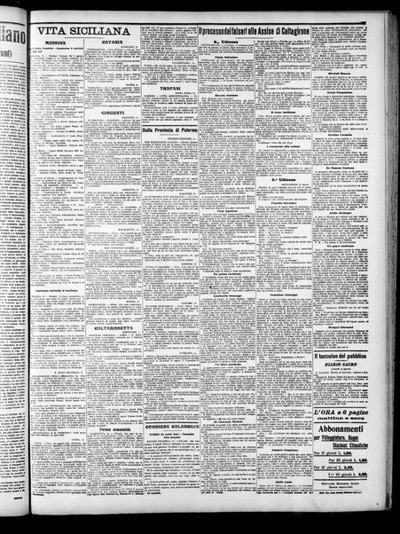 L'ora : corriere politico, quotidiano della Sicilia