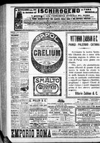 giornale/CFI0375759/1905/Giugno/102