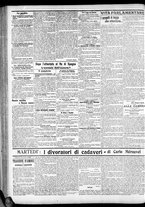 giornale/CFI0375759/1905/Giugno/14