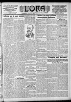 giornale/CFI0375759/1905/Giugno/163