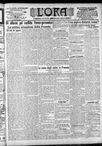 giornale/CFI0375759/1905/Giugno/169