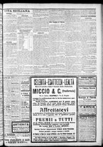 giornale/CFI0375759/1905/Giugno/23