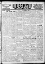 giornale/CFI0375759/1905/Giugno/43