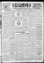 giornale/CFI0375759/1905/Giugno/49