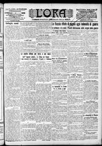 giornale/CFI0375759/1905/Giugno/79