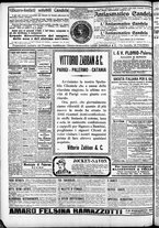 giornale/CFI0375759/1905/Giugno/96