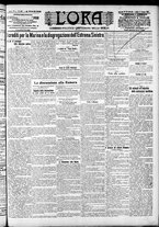 giornale/CFI0375759/1905/Giugno/97