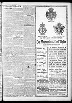 giornale/CFI0375759/1905/Maggio/180