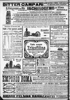 giornale/CFI0375759/1905/Novembre/103