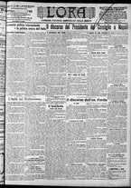 giornale/CFI0375759/1905/Novembre/110