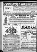 giornale/CFI0375759/1905/Novembre/115
