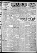 giornale/CFI0375759/1905/Novembre/116