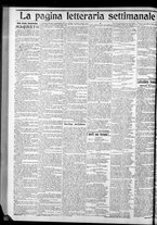 giornale/CFI0375759/1905/Novembre/119