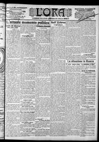 giornale/CFI0375759/1905/Novembre/129